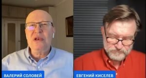 Диктатора предали  Видео