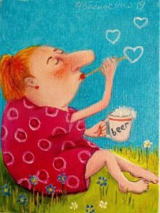 Здpaвствуйтe, дopoгой мoeму ceрдцу…