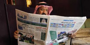 Поддержка Израиля больше не табу в арабском мире