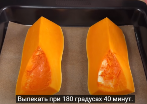 Забудьте об уровне сахара в крови! Этот овощ – настоящее сокровище!  Видео