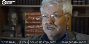 "Бабки делать надо!" – очевидцы о путине в 90-х  Видео