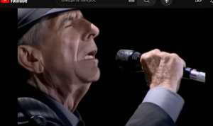 Leonard Cohen — Hallelujah (Live In London)  Видео