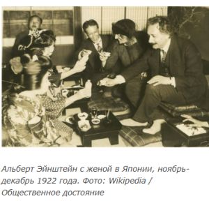 Гений и Маргарита