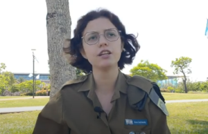 ЧЕМ КОРМЯТ В ИЗРАИЛЬСКОЙ АРМИИ  Видео