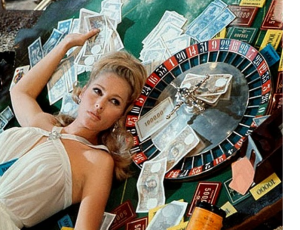 Порочная десятка