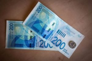 В Израиле вскрыто беспрецедентное пенсионное мошенничество