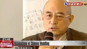 Как Китай планирует захватить Россию и может ли это случиться?  Видео