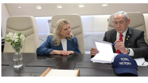 Израиль  Нетаниягу осмелился назначить главу ШАБАКа без одобрения госпожи Бен Каспит, Walla!