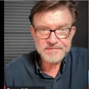 Киселев.  Видео