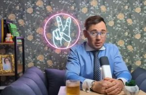 Трамп имел отношения с Биллом Клинтоном?  Видео