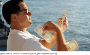 10 городов мира, где живет больше всего миллиардеров.