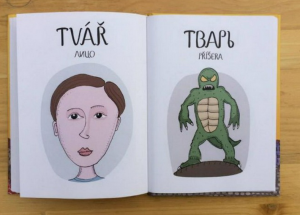 Самые смешные слова из чешского: язык, где все наоборот