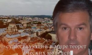 Швец объяснил, почему путин проиграл  Видео