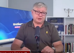 Упадет ли правительство? С кем Биби делился военными секретами? Зачем нам такие депутаты?  Видео