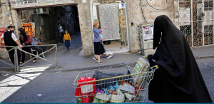 Израиль  Израиль просит Сальвадор выдать члена изуверской еврейской секты, обвиняемого в насилии над детьми