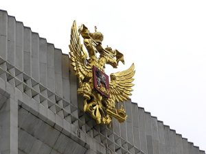 …Судьба Карфагена