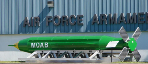 Израиль  «Мать всех бомб»