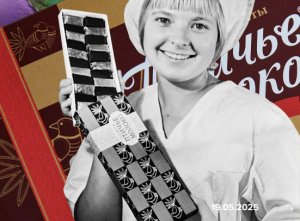 Что это значит Что такое «птичье молоко» и откуда произошло это выражение