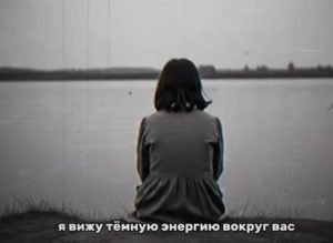 ЦЫГАНКА ОБМАНУВШАЯ ВЕСЬ СССР  Видео