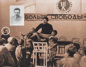 Что стало с героями Республики ШКИД