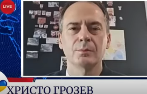 Мы установили имена конкретных офицеров ГРУ! Грозев о заказах Кремля против военных США!  Видео