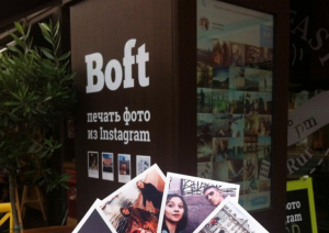 Семь суперуспешных безумных идей