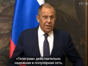 Как Telegram связан с ФСБ? Что это значит лично для вас? Расследование  Видео