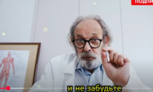 Диабет больше не страшен! Утренние напитки, которые его пугают!  Видео