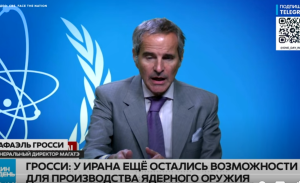 Почему у Ирана всё ещё есть шанс создать ядерное оружие!  Видео