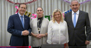 Израиль  О чем молчит Президент Израиля Ицхак Герцог, и почему он так боится перечить Нетаниягу  Видео