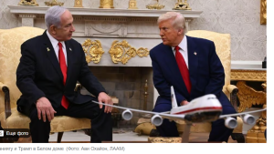 Почему Трамп остановил израильский удар по Ирану