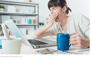 Даже одна бессонная ночь может негативно повлиять на вашу иммунную систему и усилить воспаление