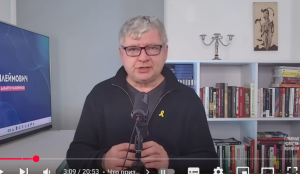 Расследование ШАБАКа: что в нем рассердило Нетаниягу?  Видео