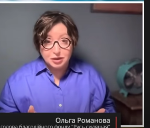 ⚡️Трамп ОШАРАШИЛ об Украине. США АТАКУЮТ Россию как Иран? У Лаврова ОПОЗОРИЛИСЬ реакцией. РОМАНОВА  Видео