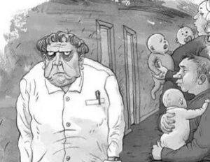 Серафима Даниловна была бестактна, бесцеремонна и криклива до невозможности