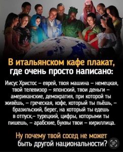 Умозаключение