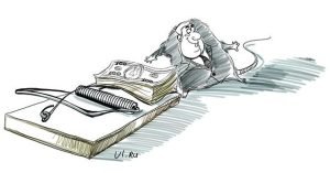 Если что — то не касается вас сегодня, это не значит, что не коснётся завтра