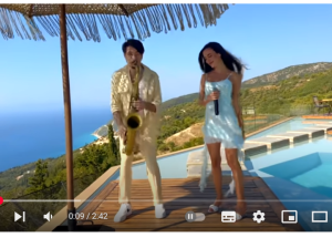 FELICITÀ — Al Bano & Romina (Benedetta Caretta feat. Daniele Vitale  Видео