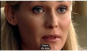 Охота за древним кладом