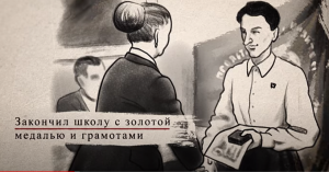 Маркус Вольф: человек без лица. Жизнь и тайны величайшего шпиона XX века  Видео