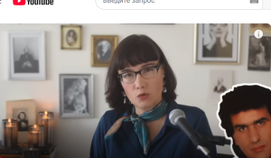 История пиццы, "эффект пиццы" и как ее правильно есть