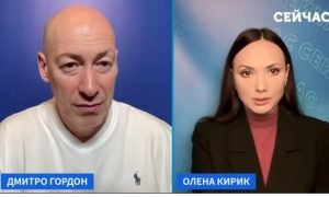 Трамп сливает Украину и Европу! Видео