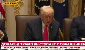 путин угрожает войной с Европой  Видео