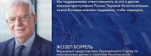 В эти минуты! Зеленский предупредил путина. Доклад Сырского. Лукашенко в ужасе орет.  Видео