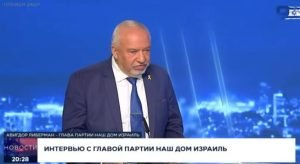 Правительство хочет превратить Израиль в государство Галахи  Видео