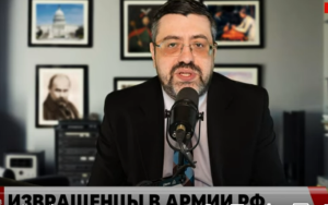 Грандиозный скандал! Полковник насuловал боевых летчиков РФ. Взлом переписок. ФСБ уже на аэродроме.  Видео