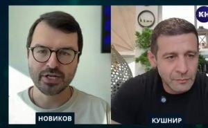 Разгромный отчёт Госконтролёра  Видео