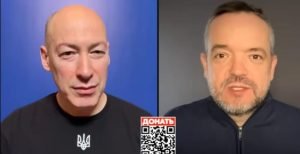 Жизнь Зеленского в опасности!  Видео