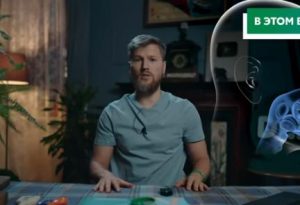 Слизь в горле уйдет навсегда  Видео