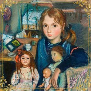 Я ОСИРОТЕЛА В ШЕСТЬ ЛЕТ. НАС У МАМЫ УЖЕ БЫЛО ДВЕ ДЕВОЧКИ, А МАМА РОЖАЛА ТРЕТЬЮ.